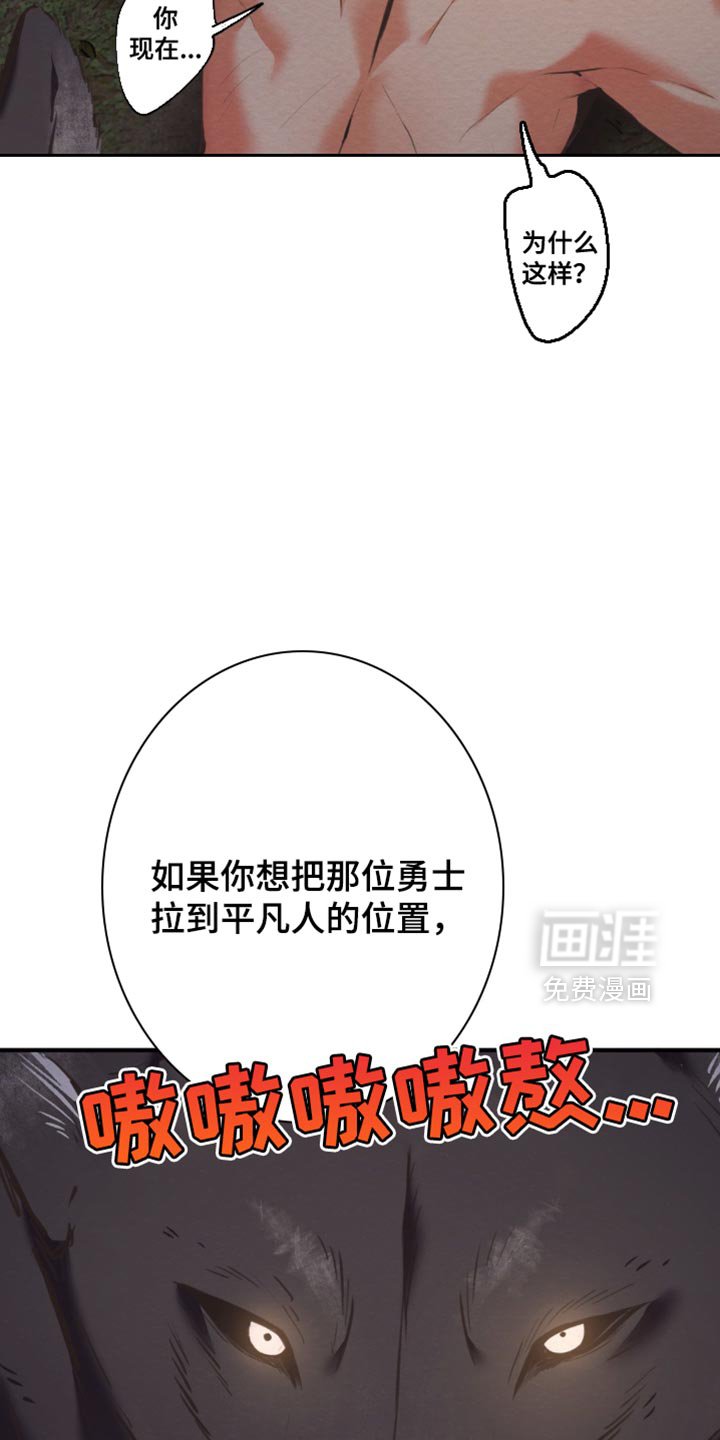 第60章：打招呼的方式