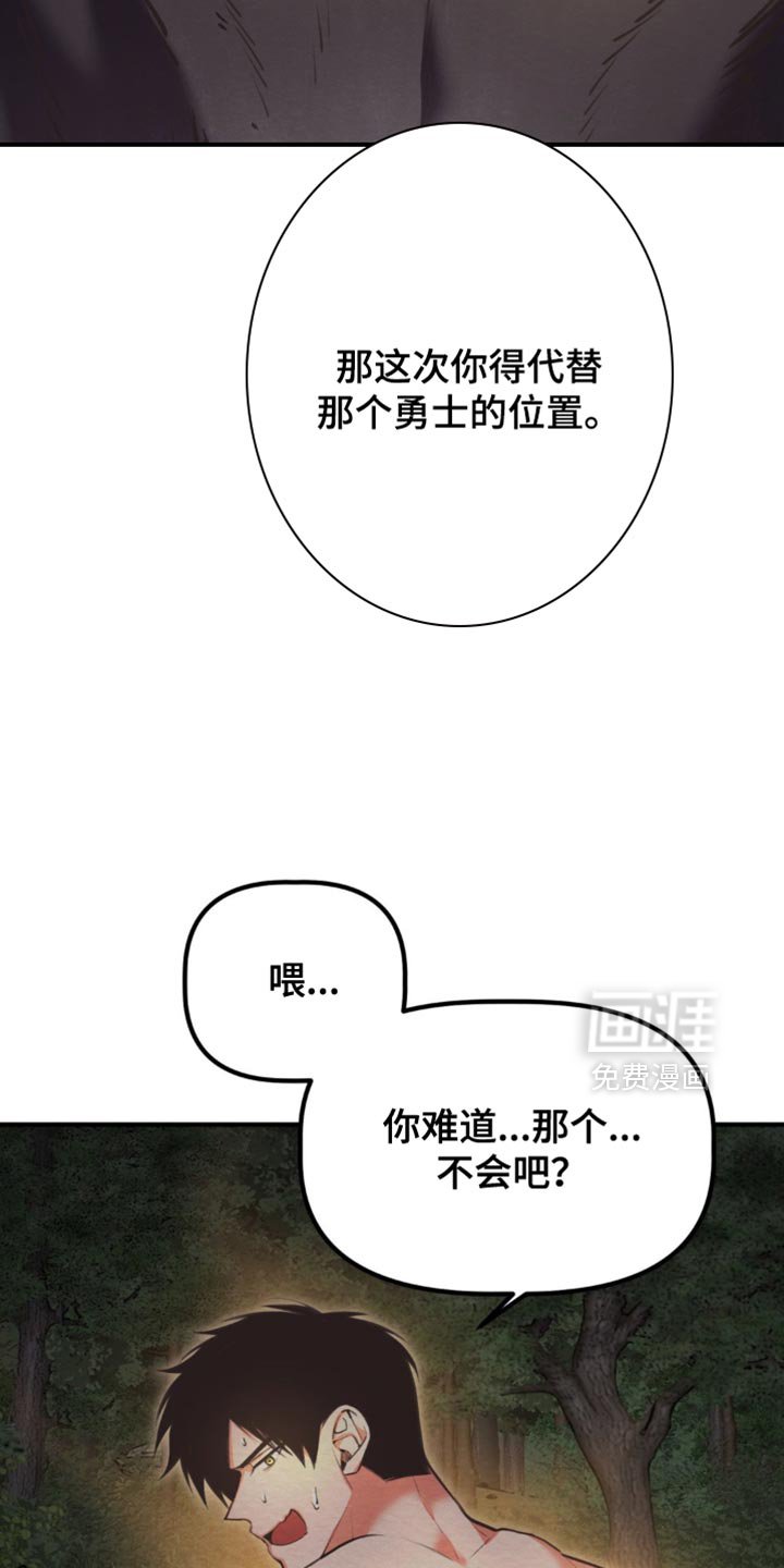 第60章：打招呼的方式