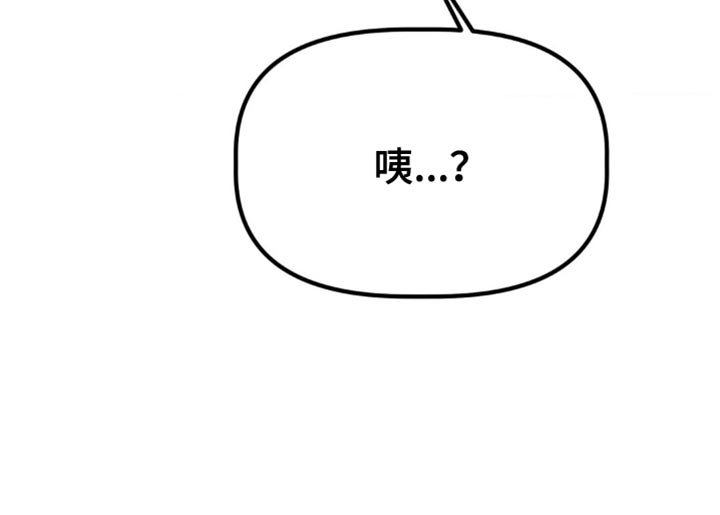 第62章：我要回魔塔了