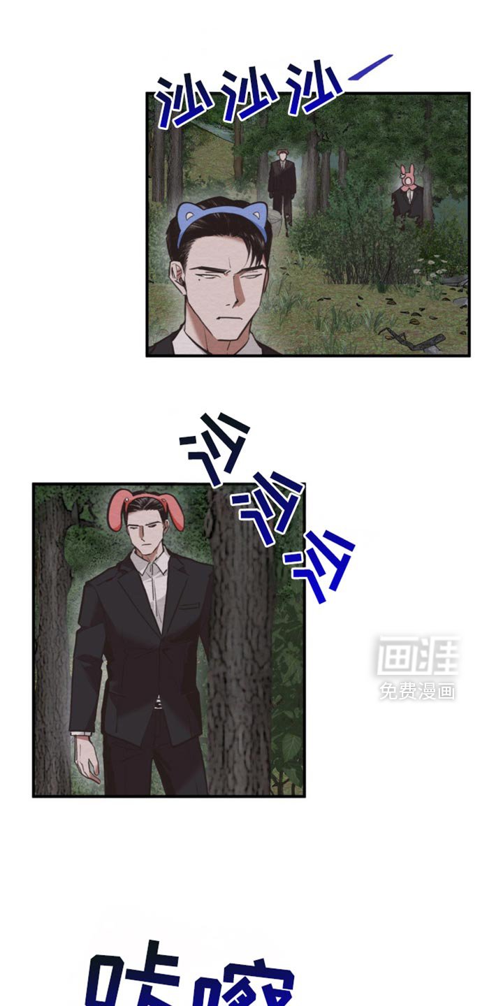 第63章：完整的种族