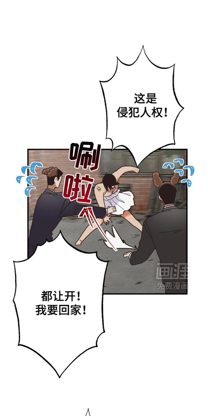 第64章：教诲