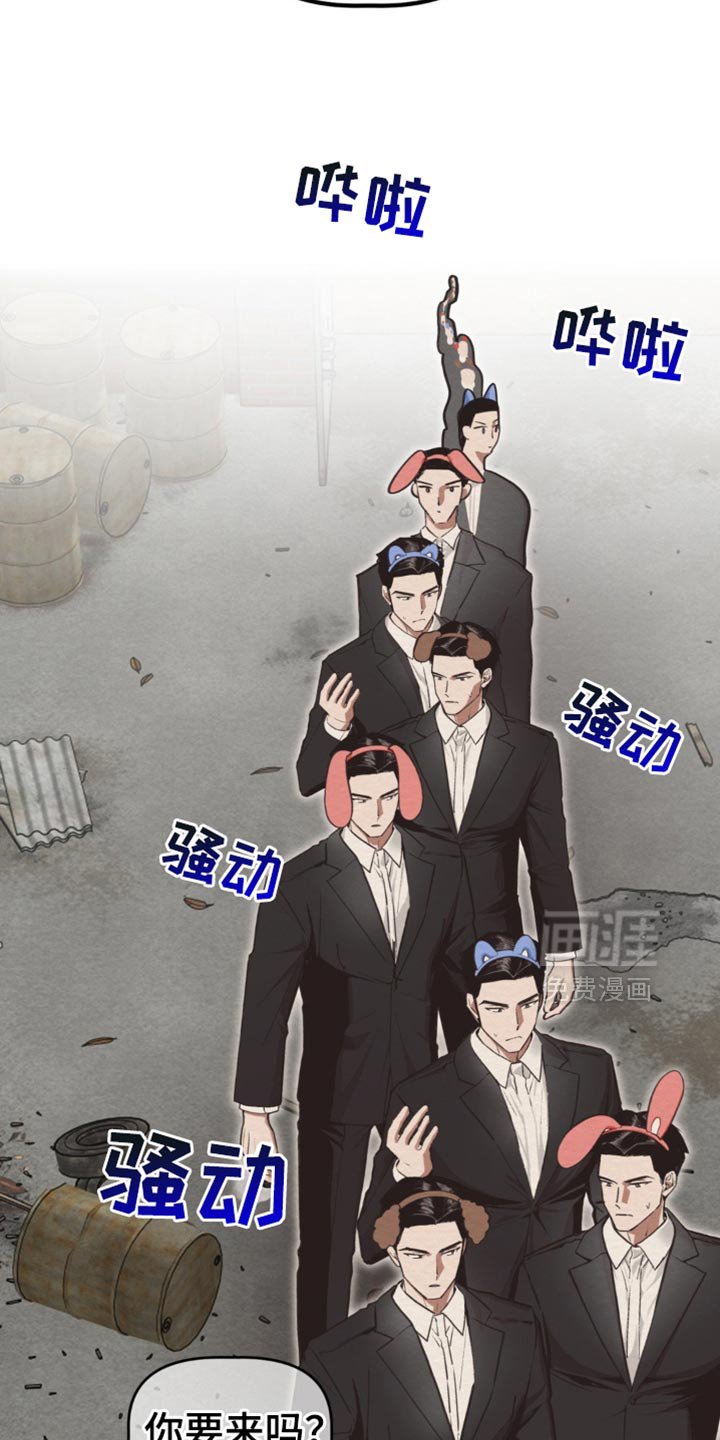 第64章：教诲