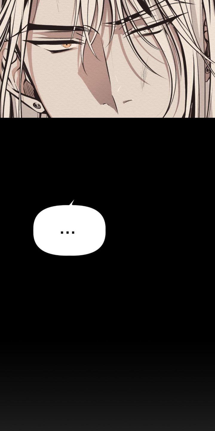 第67章：隐瞒