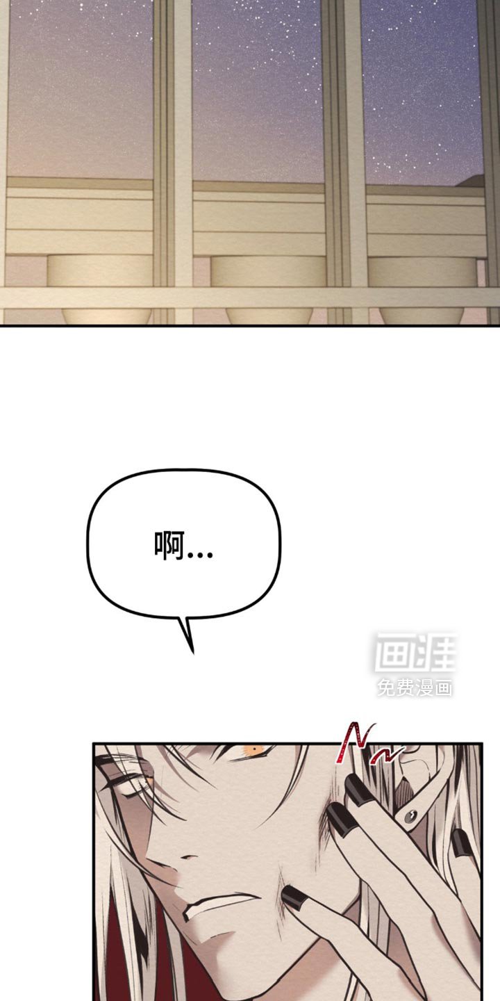 第68章：担心