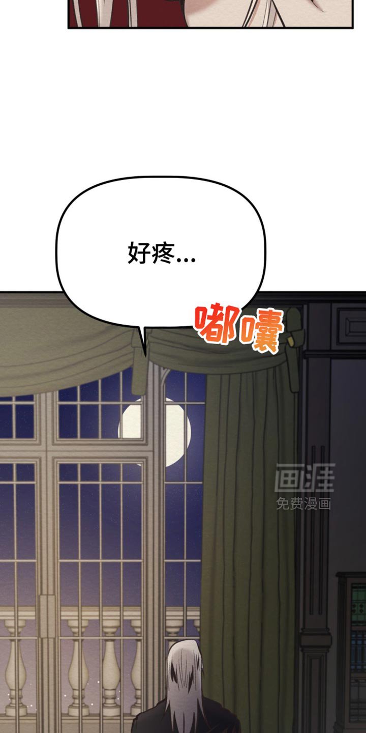 第68章：担心