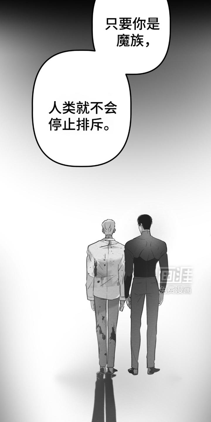 第69章：反而更好