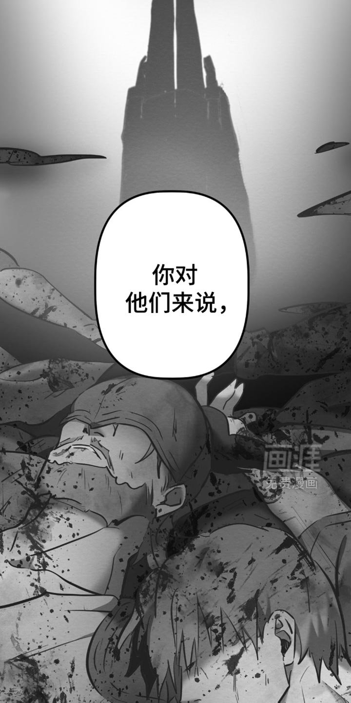 第69章：反而更好