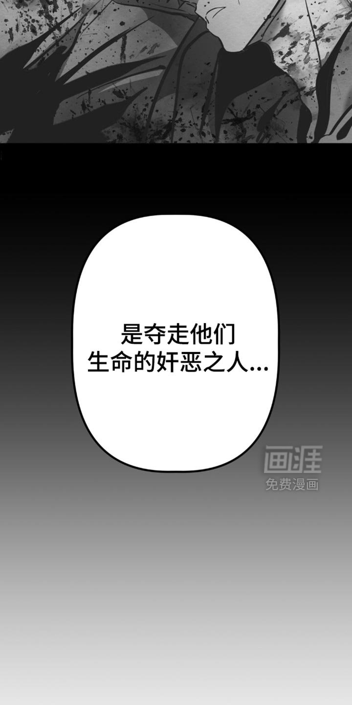 第69章：反而更好