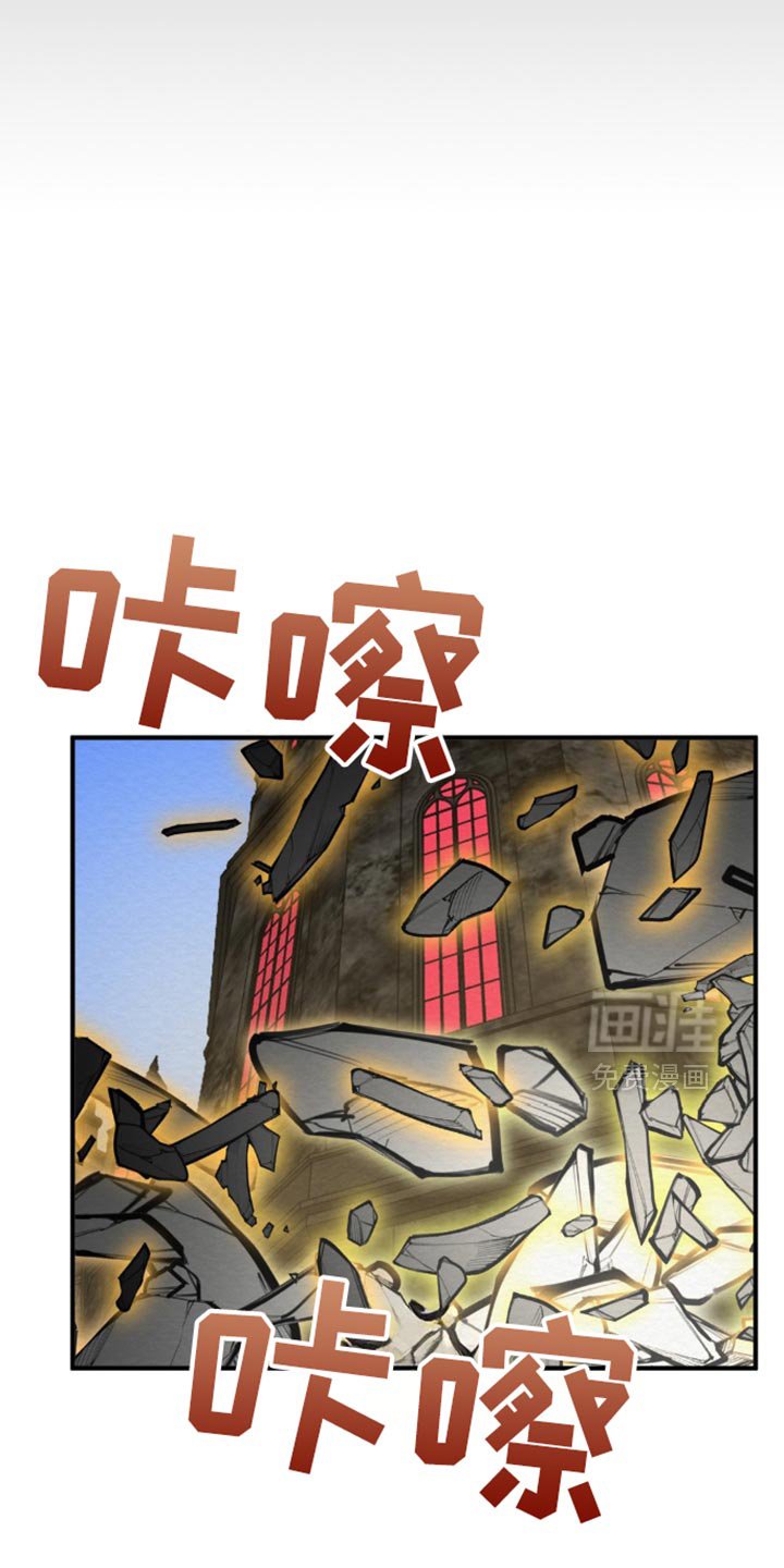 第69章：反而更好