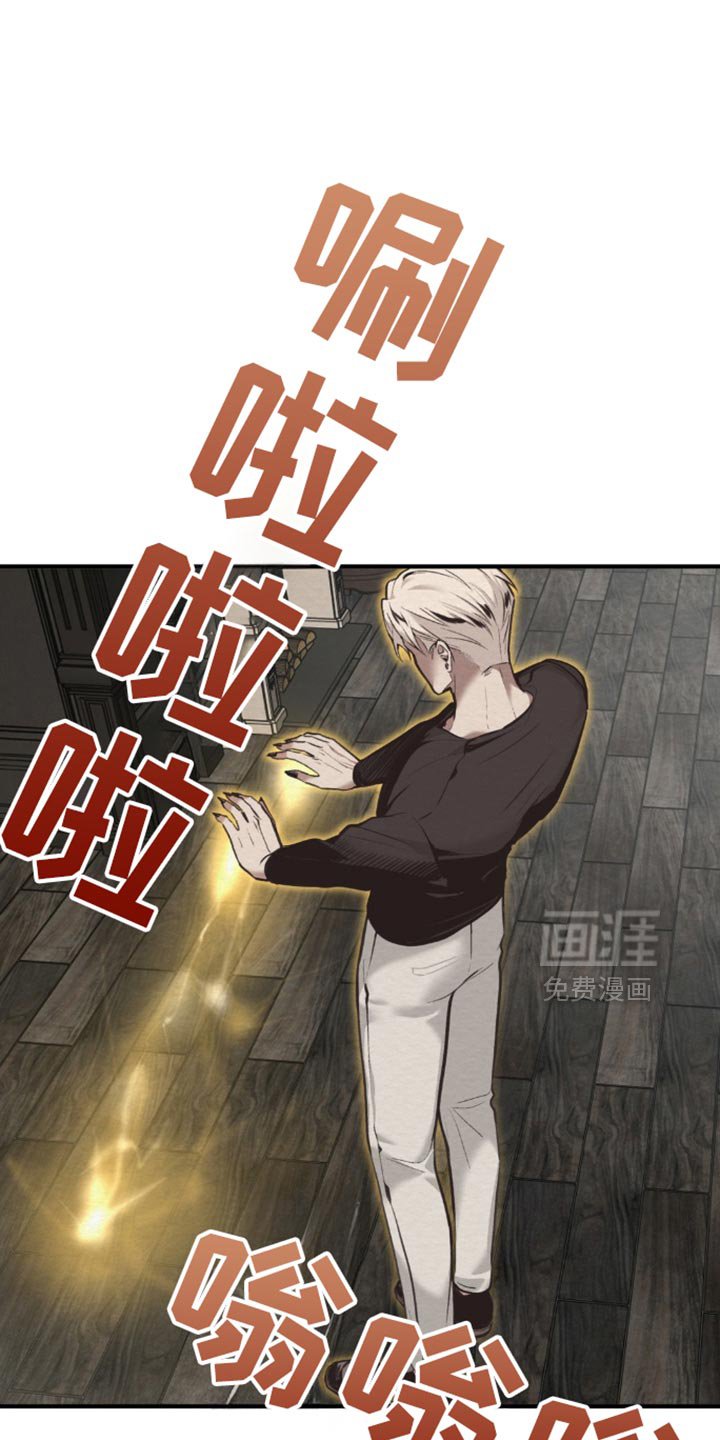 第69章：反而更好