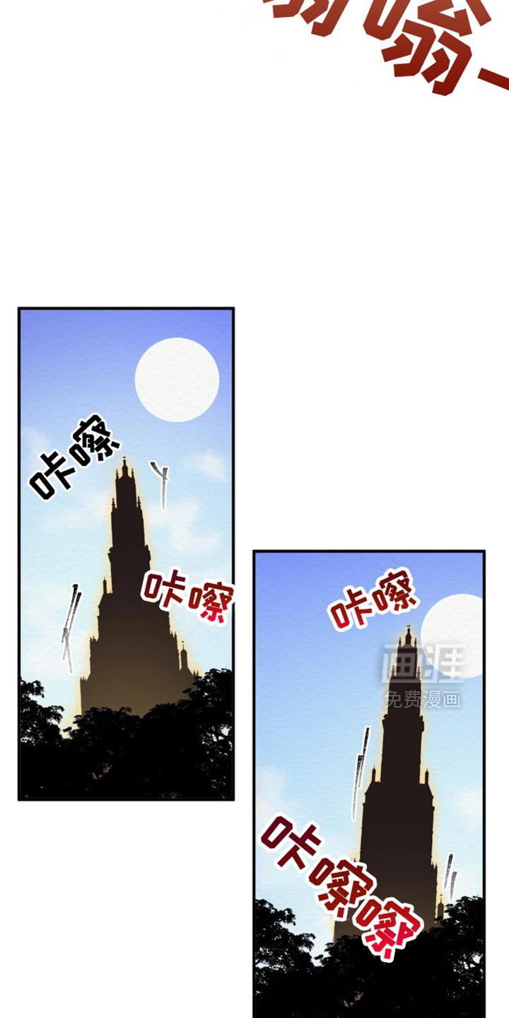 第69章：反而更好