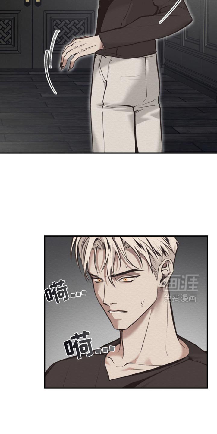 第69章：反而更好