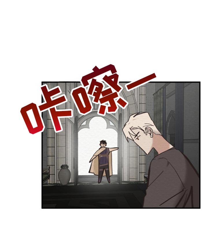 第69章：反而更好