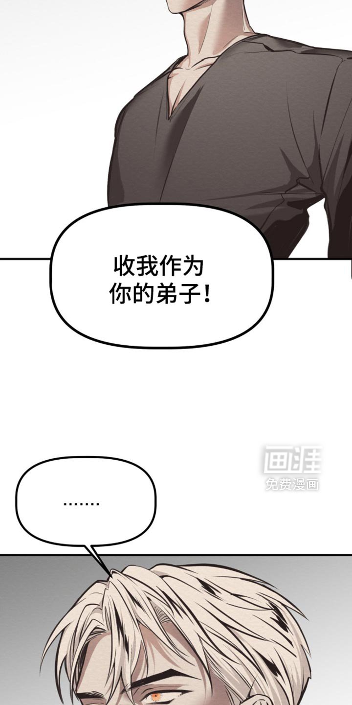第69章：反而更好