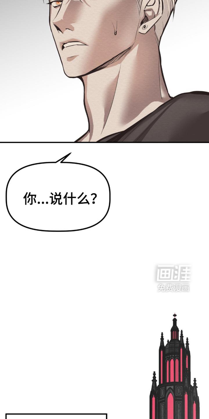 第69章：反而更好