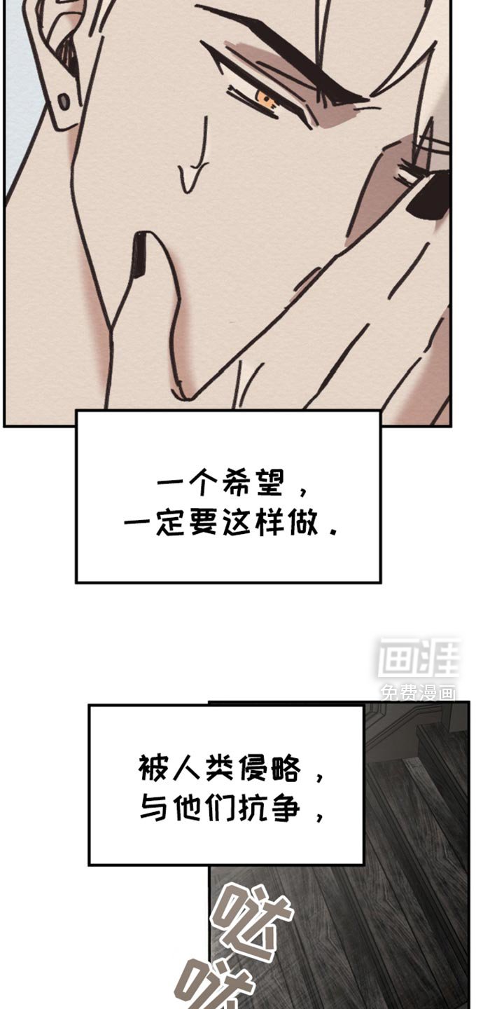 第69章：反而更好