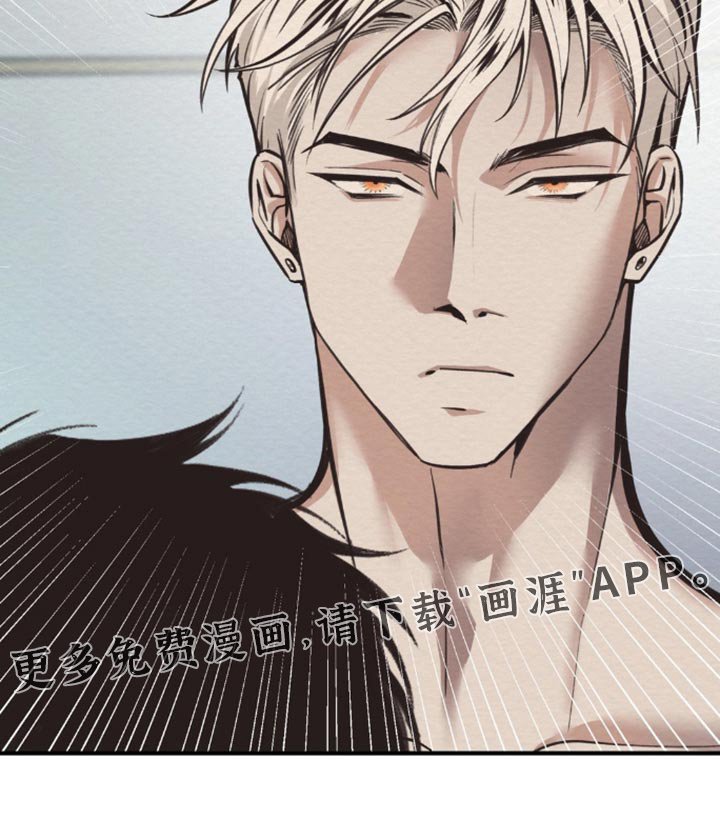 第69章：反而更好