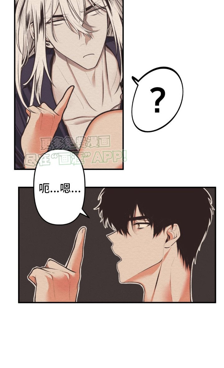 第7章：理由