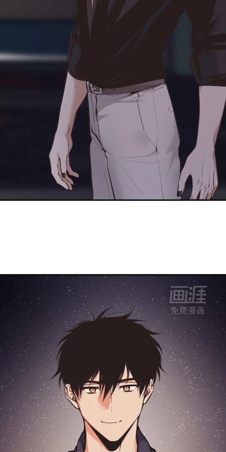 第71章：叛徒