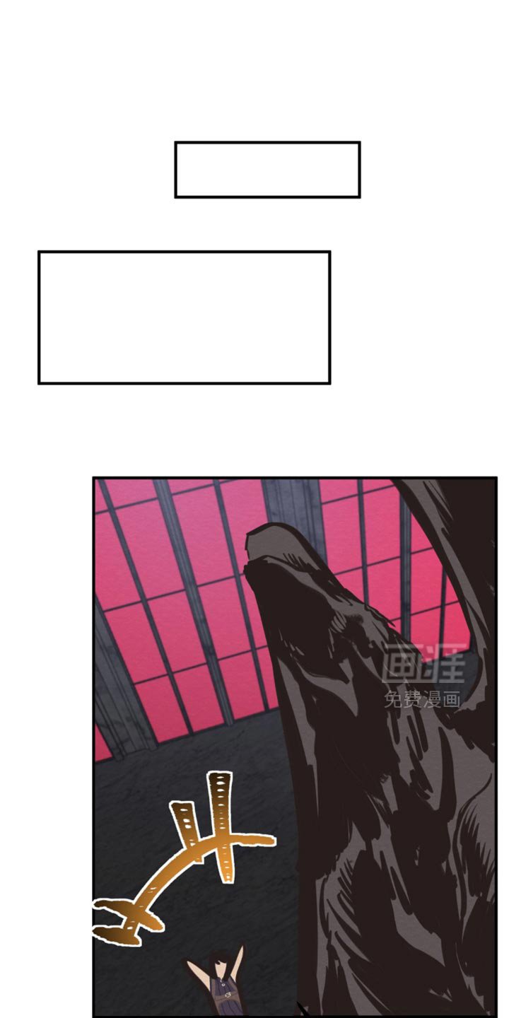 第71章：叛徒