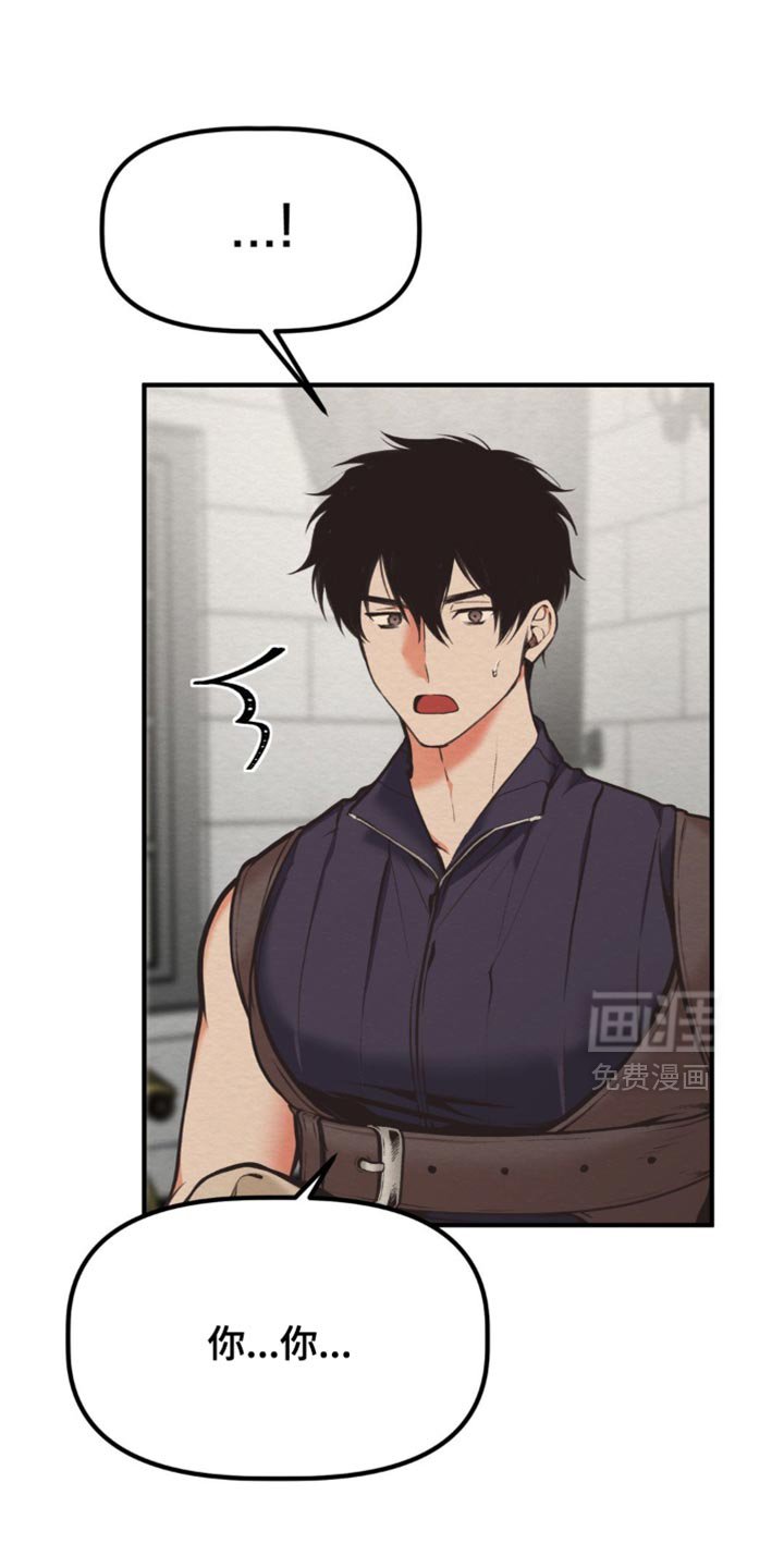 第72章：不会再有这种事
