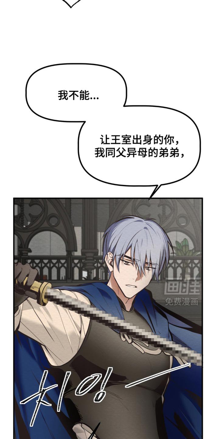 第72章：不会再有这种事