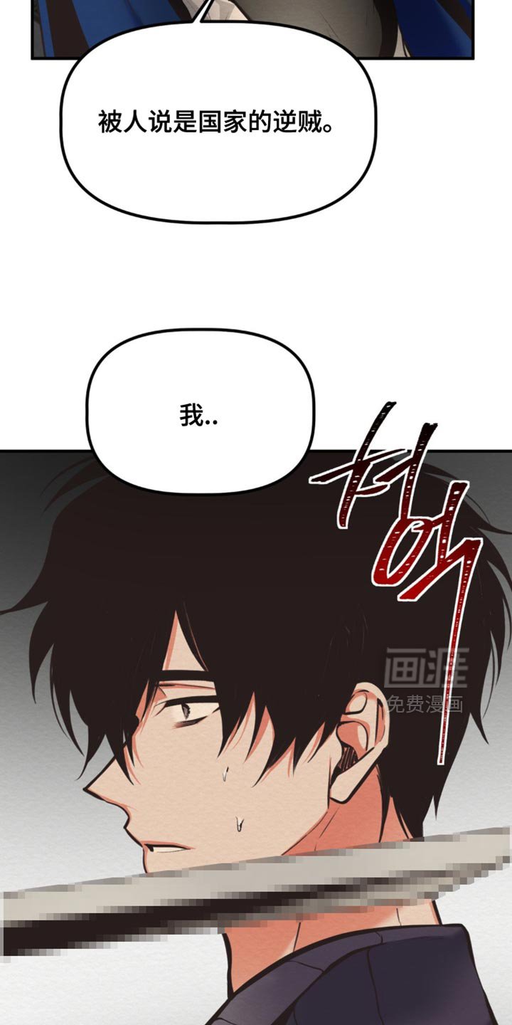 第72章：不会再有这种事