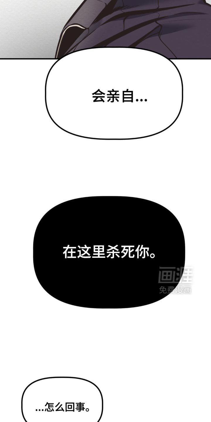 第72章：不会再有这种事