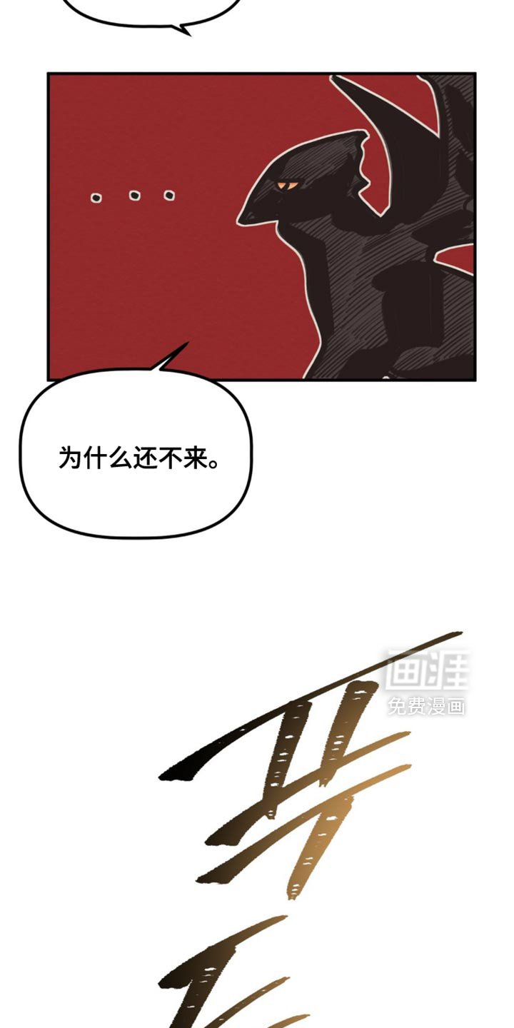 第72章：不会再有这种事