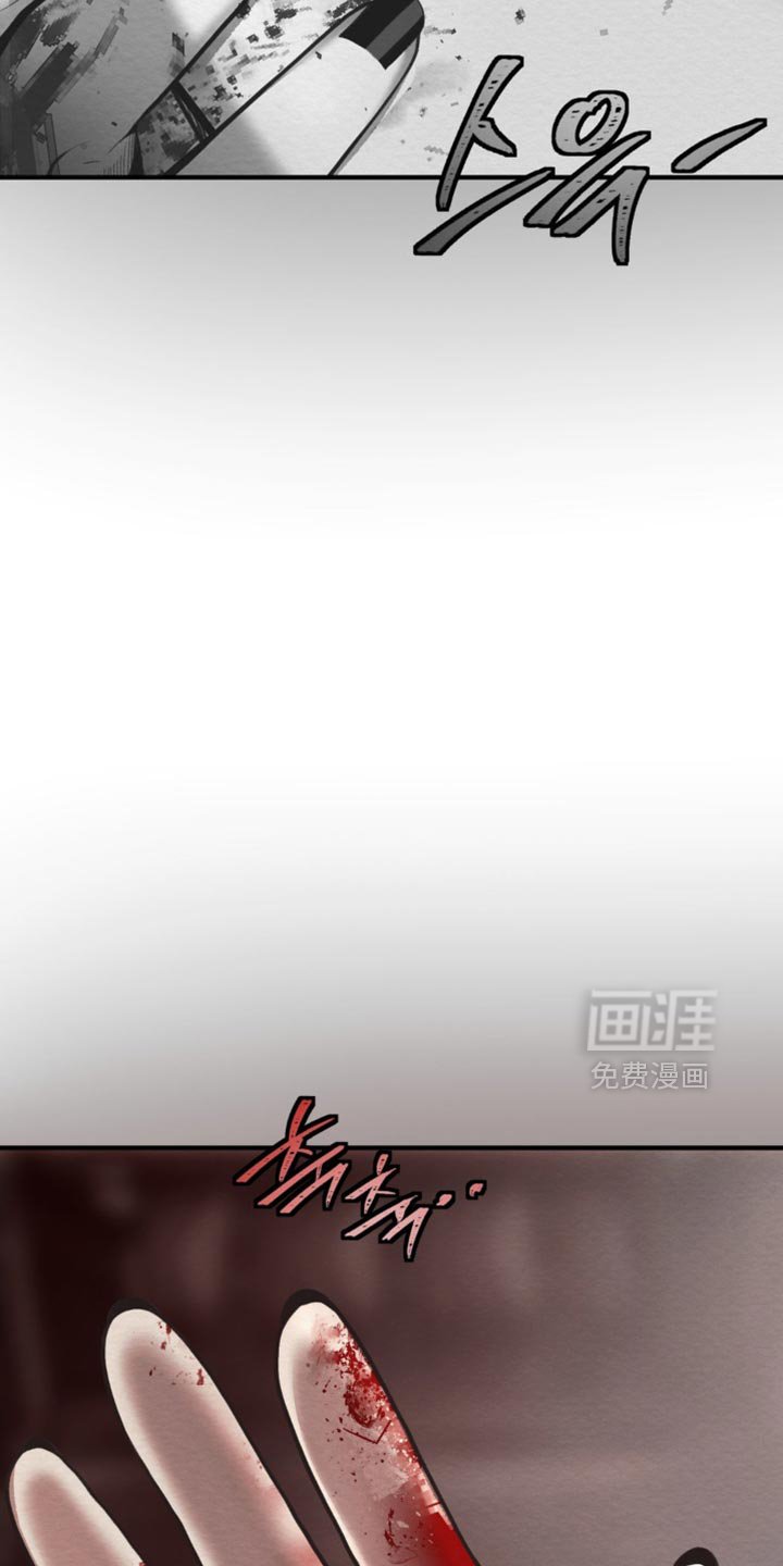 第72章：不会再有这种事