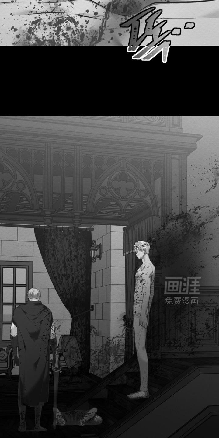 第73章：我不好奇这种事！（第一季完结）