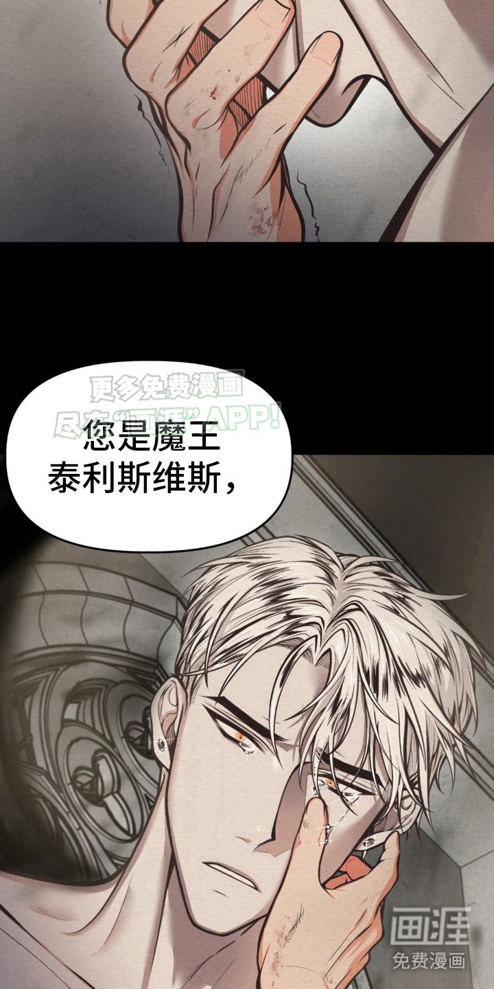 第9章：性格闭锁