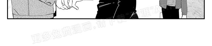 第10章：约会
