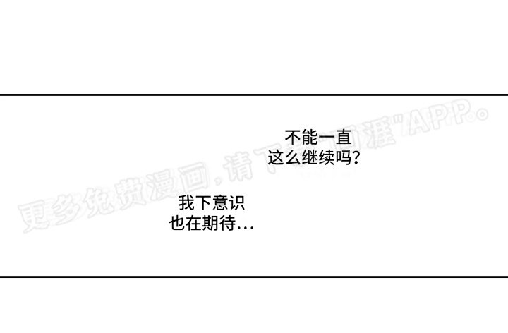 第12章：情难自禁