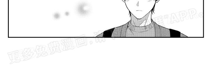 第15章：见面