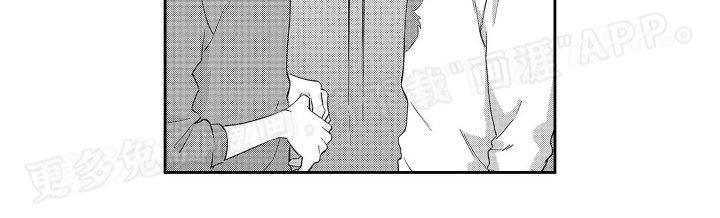 第7章：名字