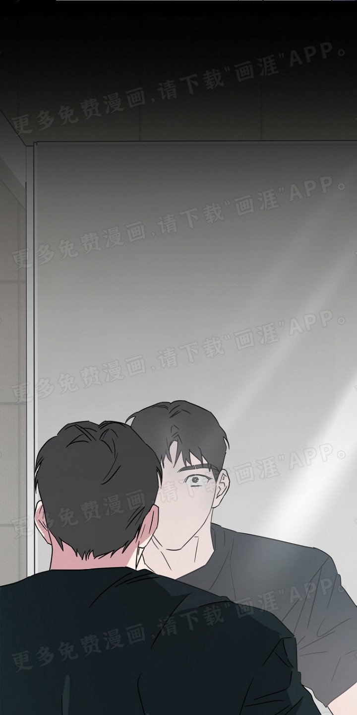 第10章： 过意不去