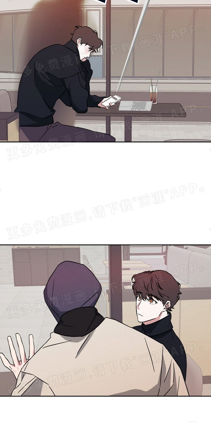 第10章： 过意不去