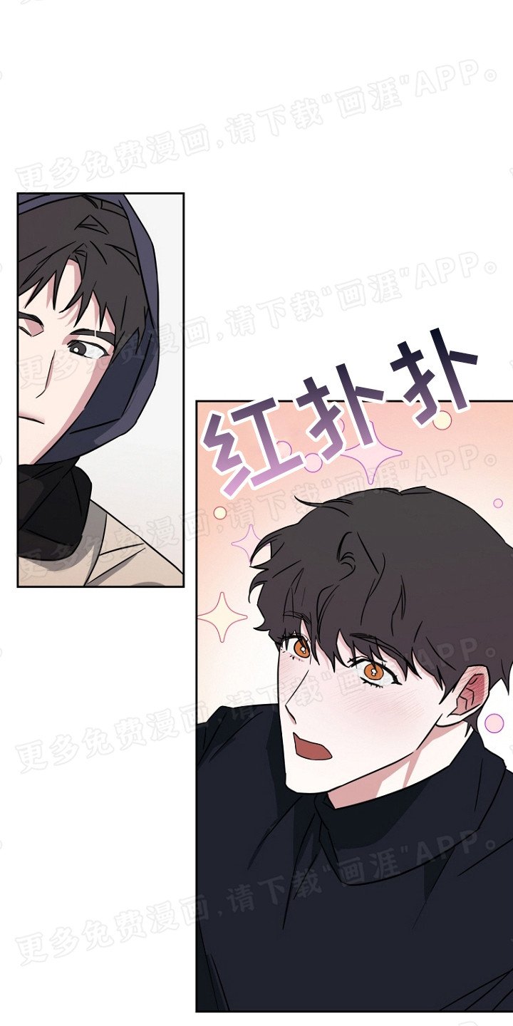 第10章： 过意不去