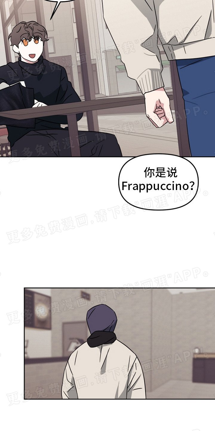 第10章： 过意不去