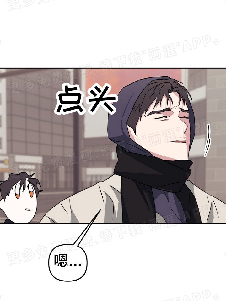 第10章： 过意不去