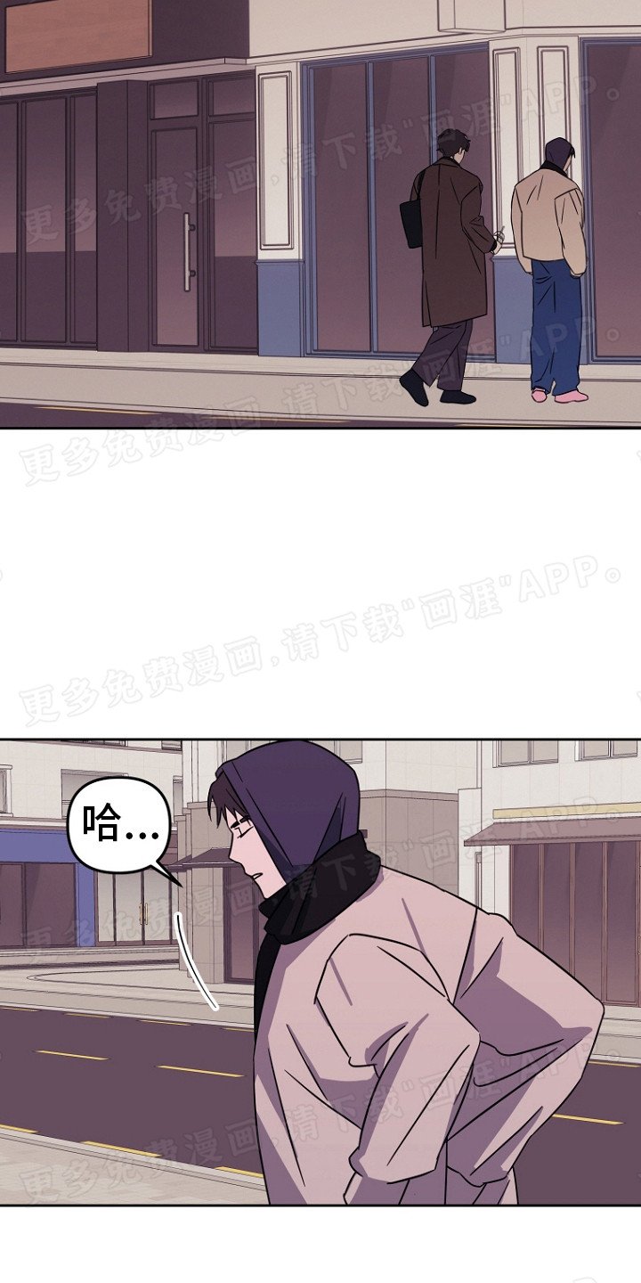 第11章：讨价还价