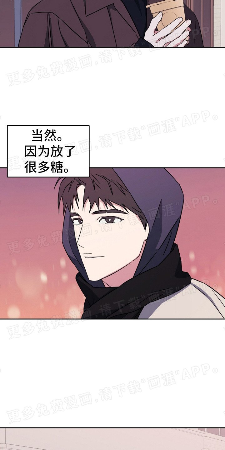 第11章：讨价还价