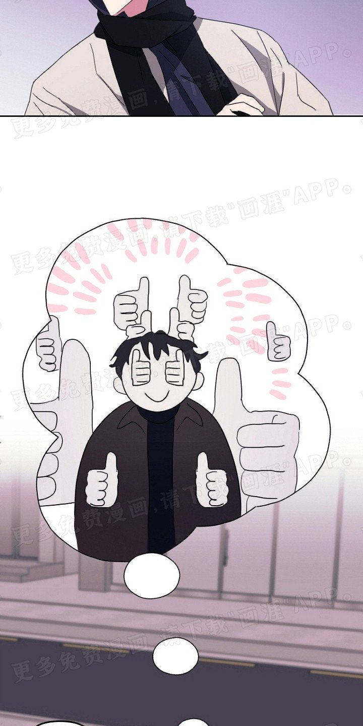 第12章：别有目的