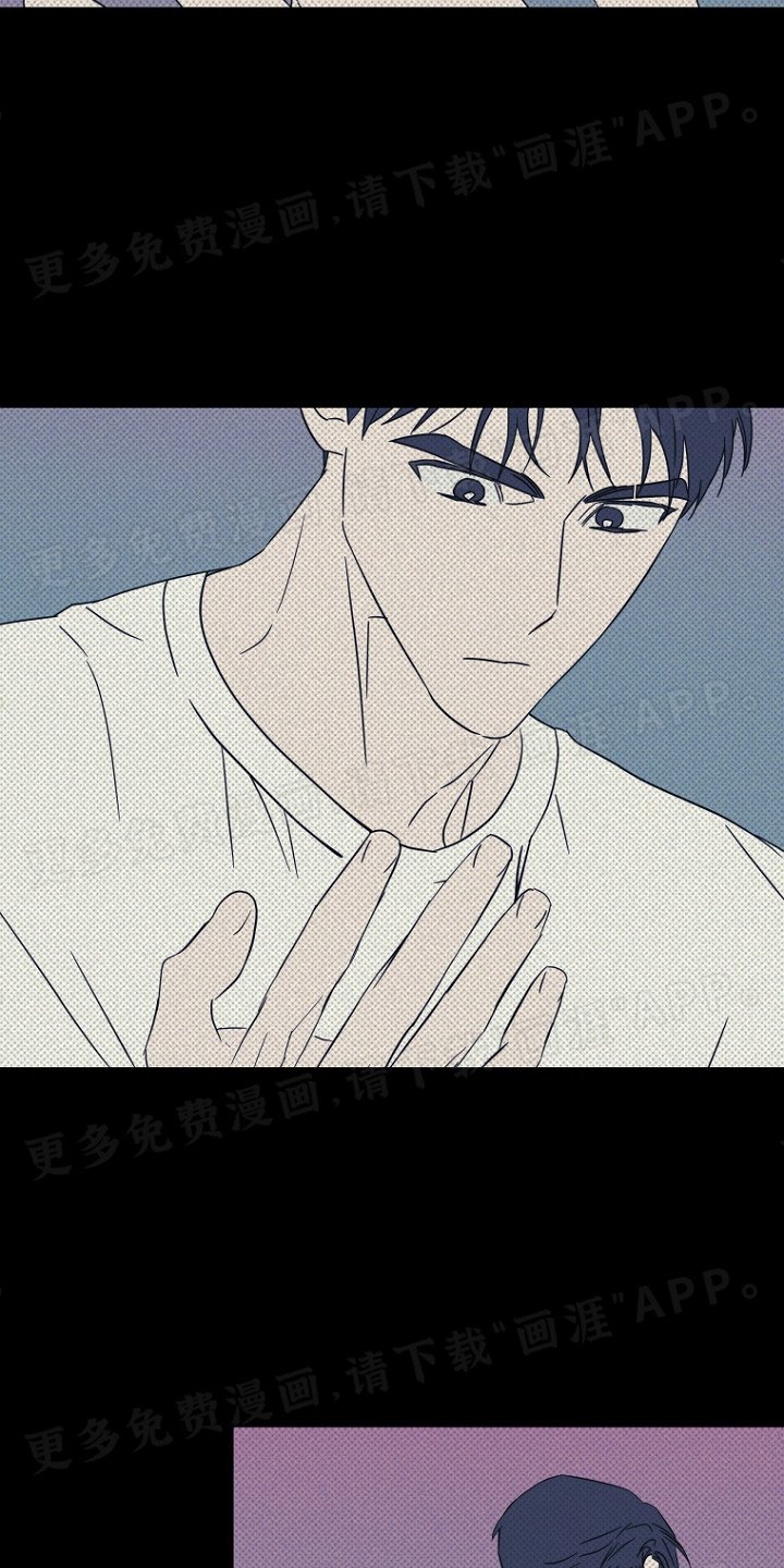 第14章：我就是我