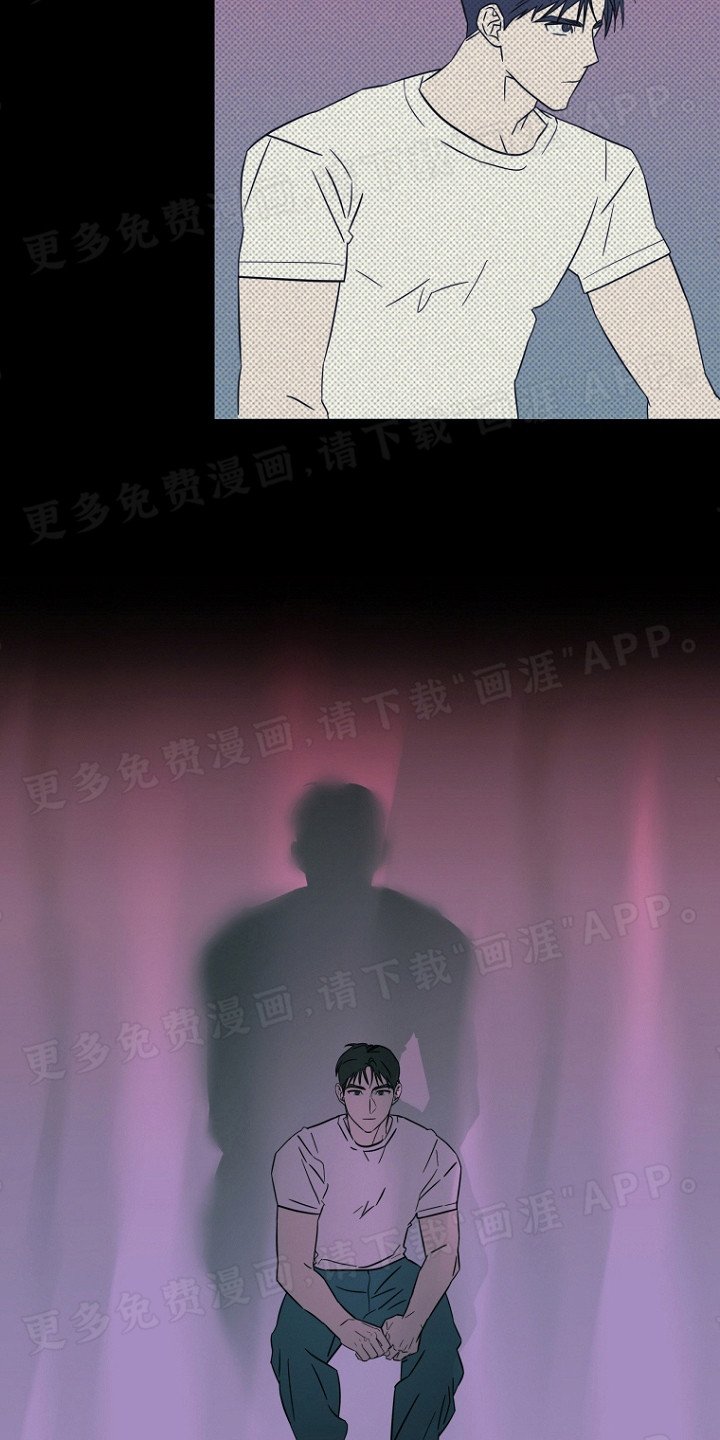 第14章：我就是我