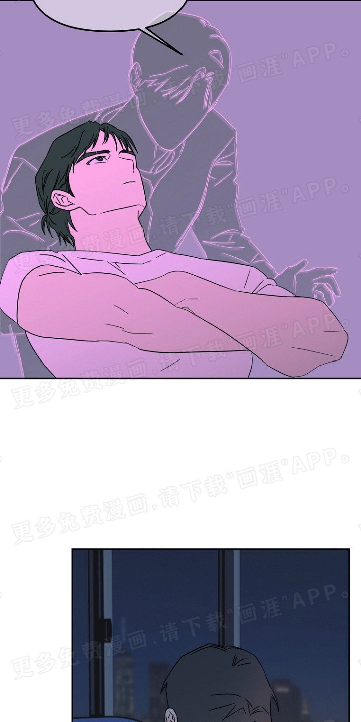第15章：都一样