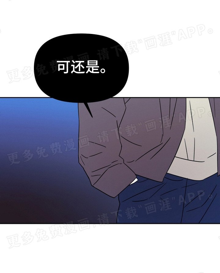 第15章：都一样