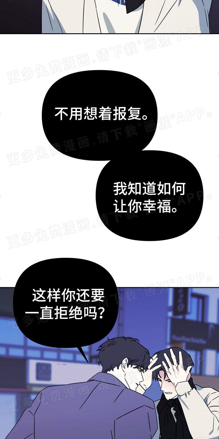 第15章：都一样