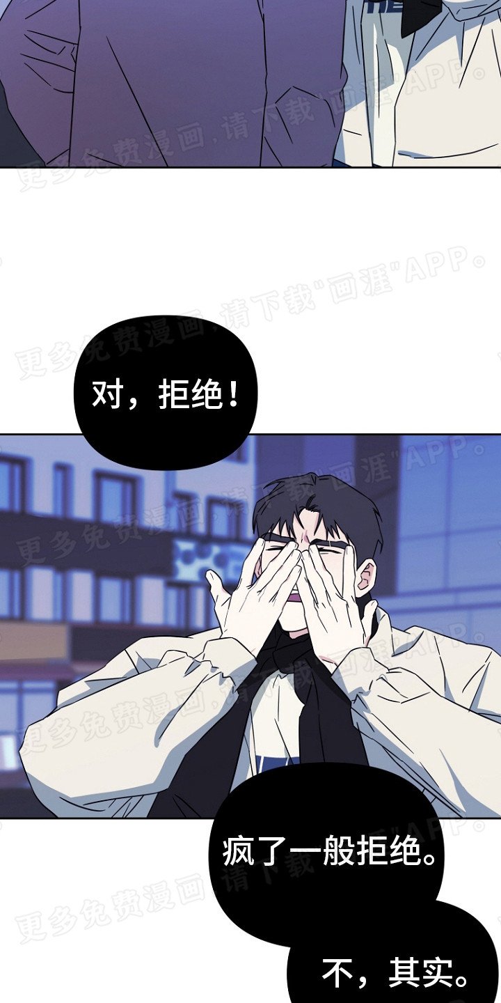 第15章：都一样